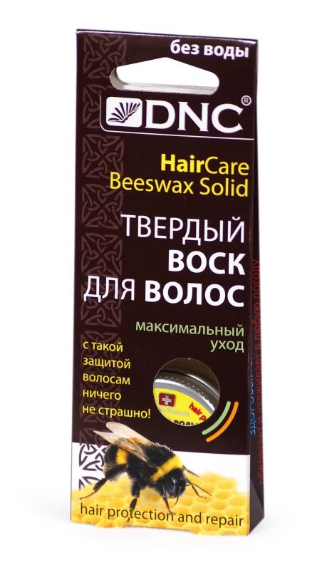 DNC Hard wax for hair 15ml